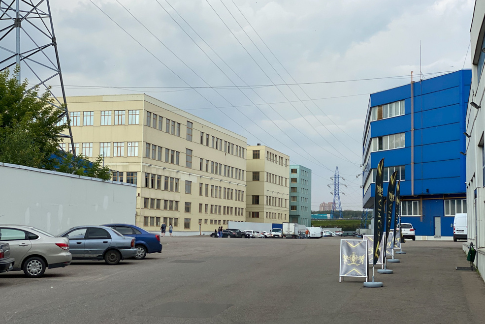 Хим Сити Реутов Северный проезд д 4 Хим Сити